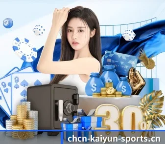 开云体育官网首页 APP